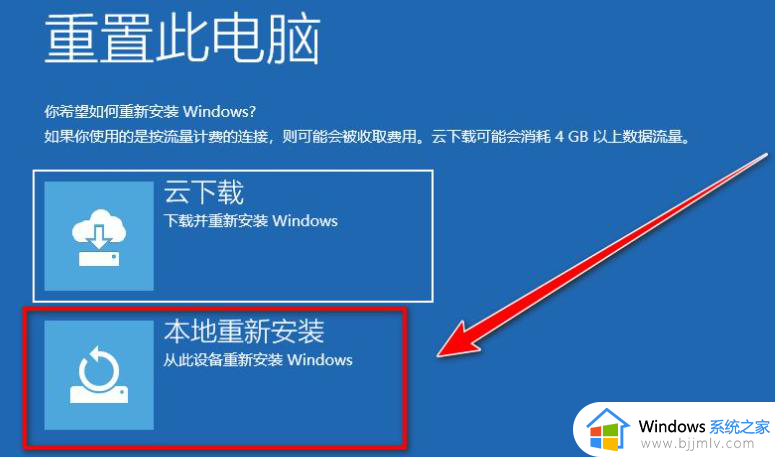 如何清空c盘只剩系统win10_怎么清理c盘只保留系统win10