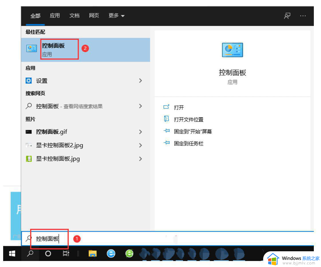 怎么强制卸载win10更新补丁 win10如何强制卸载微软补丁