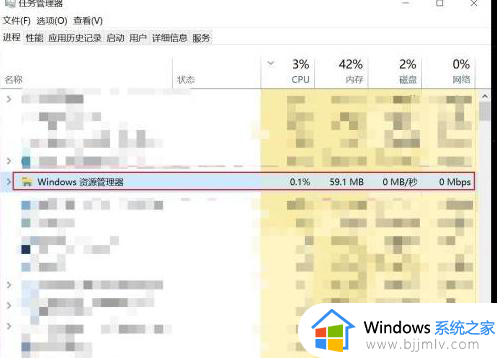 win键没反应怎么办_电脑键盘win键没反应不能用如何解决