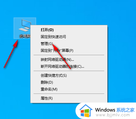 win10删除hyper虚拟机的方法 win10系统如何卸载禁用hyper-v