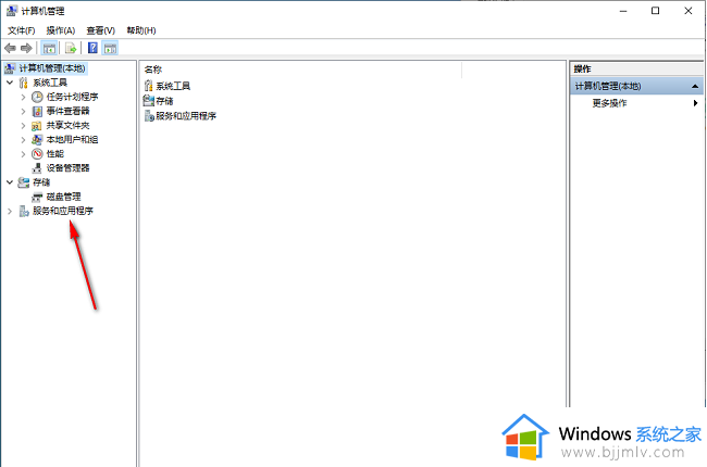 win10删除hyper虚拟机的方法_win10系统如何卸载禁用hyper-v