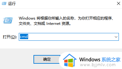 windows11家庭版添加本地用户的方法 win11家庭版如何创建本地账户