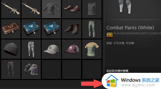 steam余额转给其它账号的方法_steam余额怎么转给别人