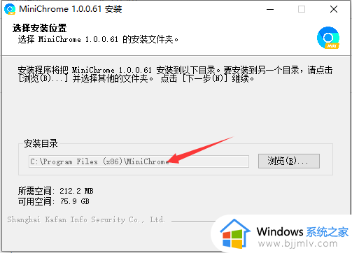 电脑如何下载最新版谷歌浏览器_怎样用电脑下载最新版谷歌浏览器