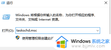 win10一键关闭更新系统图文设置_win10怎么完全关闭更新系统