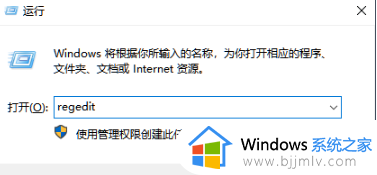 win10一键关闭更新系统图文设置_win10怎么完全关闭更新系统