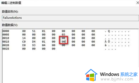 win10一键关闭更新系统图文设置_win10怎么完全关闭更新系统