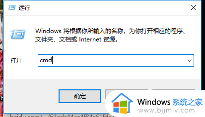 win10激活出现0xc004c003怎么办 win10激活错误0xc004d307如何解决