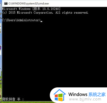 win10激活出现0xc004c003怎么办_win10激活错误0xc004d307如何解决