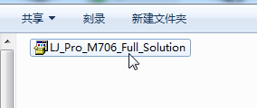 windows7添加打印机时找不到打印机型号如何解决