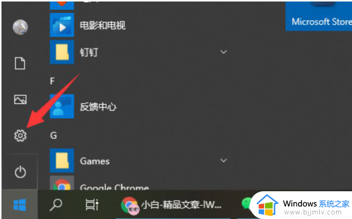 win10尚未激活有什么影响_win10尚未激活解决方法