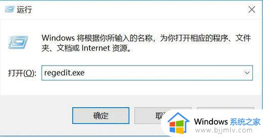 win10设置了屏幕熄灭但是却没熄灭如何解决