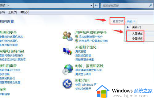 windows7浏览器被卸载了怎么办_windows7自带浏览器卸载后如何恢复