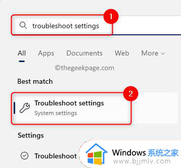 win11怎样连接wifi_win11电脑wifi连接教程