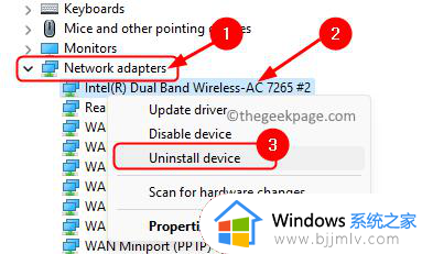 win11怎样连接wifi_win11电脑wifi连接教程