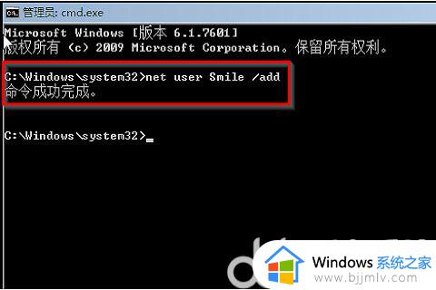 win7电脑开机密码忘了怎么办f8不好使_win7电脑密码忘记了f8也没用如何解决