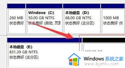 win11笔记本电脑怎么分盘_笔记本电脑win11系统硬盘分区教程