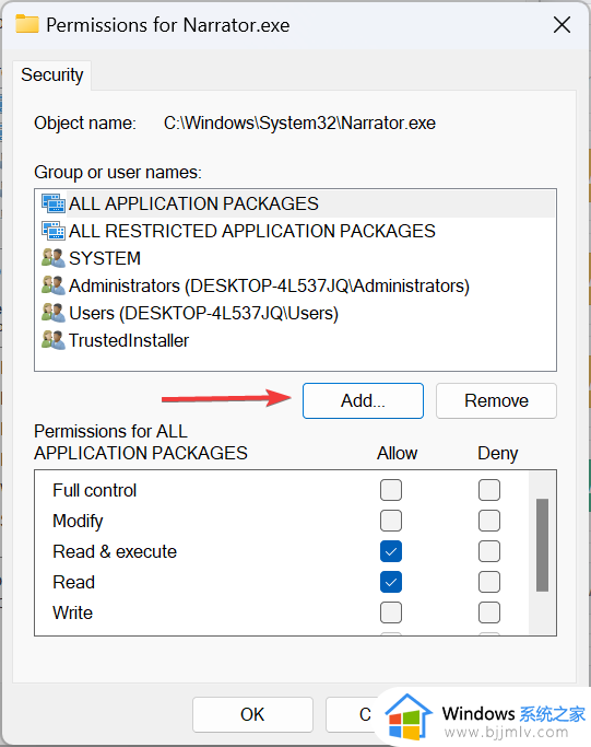 windows11讲述人关闭不了如何解决_windows11讲述人怎么关闭