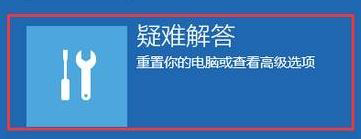 电脑开机密码输入框不见了如何解决 电脑开机不显示密码输入框的解决方法