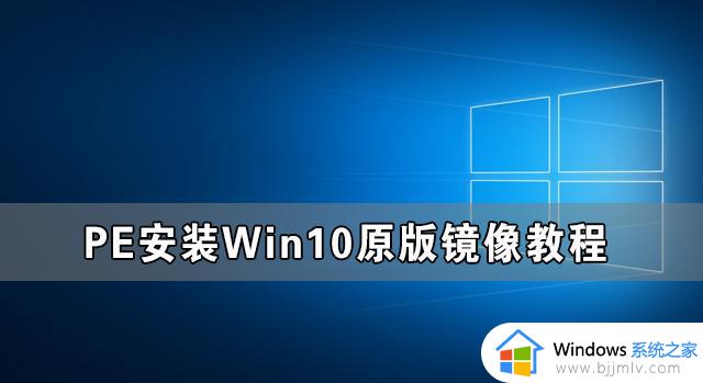 win11正在进行更新0%不动怎么办 win11电脑卡在更新0%如何解决