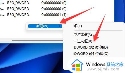 win11找不到网络共享打印机怎么办_win11网络共享打印机不见了如何解决