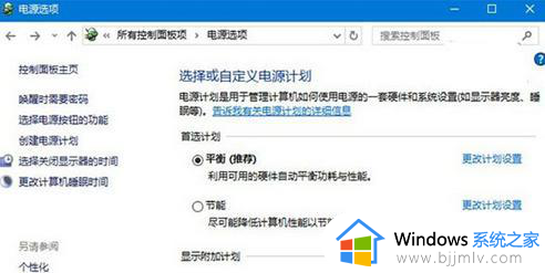 win11找不到u盘怎么办_win11电脑u盘无法找到如何解决