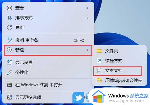 win11找不到ie浏览器怎么办 win11看不见ie浏览器怎么解决