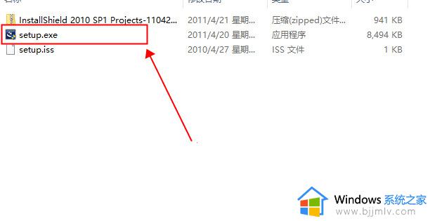 windows7安装界面键盘鼠标动不了怎么办_安装windows7时键盘鼠标不能用了修复方法