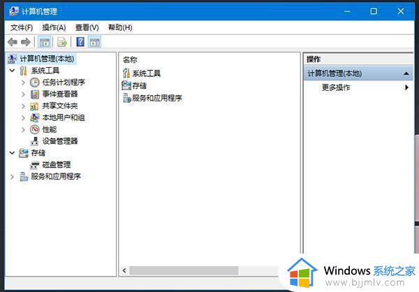 win10拨号上网错误720如何处理_win10电脑宽带连接错误720怎么解决