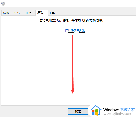 win10笔记本usb接口全部失灵怎么办_win10笔记本电脑usb接口没反应如何解决