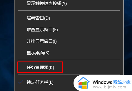 win10按f1弹出网页怎么办 win10按f1弹出网页如何关闭