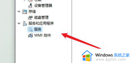 win10安全中心无法打开界面怎么办_win10电脑打不开安全中心界面如何解决