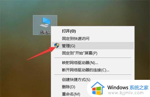 win7一切正常无声音怎么办_win7电脑正常但是没有声音如何处理