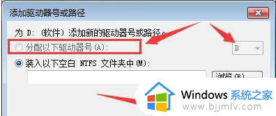 win7硬盘消失了只剩下c盘怎么办_win7电脑只有c盘如何修复