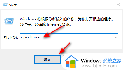 win10共享打印机设置方法_win10电脑如何设置共享打印机