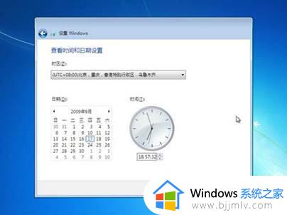 联想笔记本怎么装系统win7_联想笔记本装win7系统如何操作