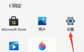 win11拨号上网错误651怎么办 win11宽带拨号错误651处理方式