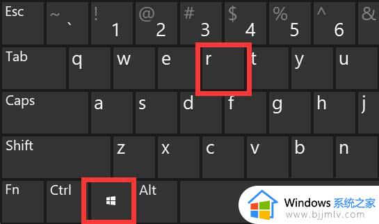 windows11禁止安装软件怎么回事_windows11阻止安装软件如何解决