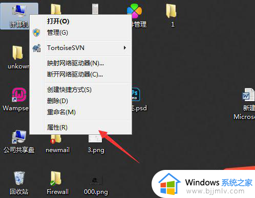 win7怎么升级ie浏览器的版本_win7系统升级ie浏览器版本的步骤