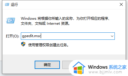 联想windows更新怎么关闭_联想电脑关闭windows更新方法