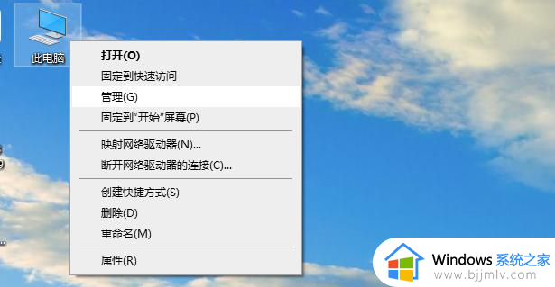 联想windows更新怎么关闭_联想电脑关闭windows更新方法