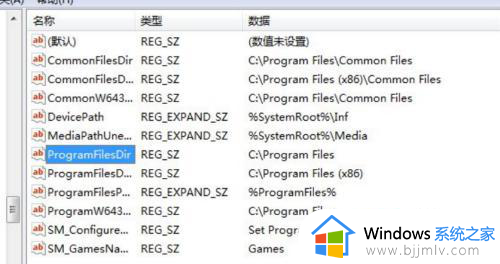 win7怎么更改默认c盘到d盘_win7修改默认c盘到d盘怎么操作