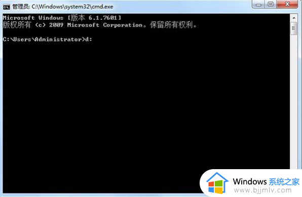 在cmd中如何进入d盘打开文件_cmd怎么进入d盘指定文件夹