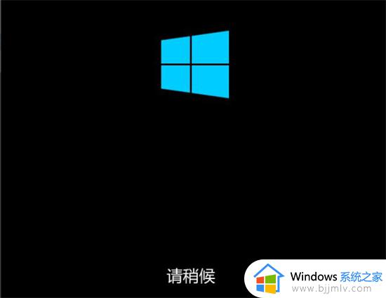 准备配置windows请勿关机循环重启怎么办_准备配置windows请勿关机无限重启修复方法