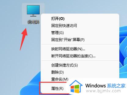 永劫无间win11不兼容怎么办 win11玩不了永劫无间处理方法