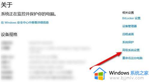 win10重装系统后自动关机怎么办_win10重装系统后会自动关机处理方法