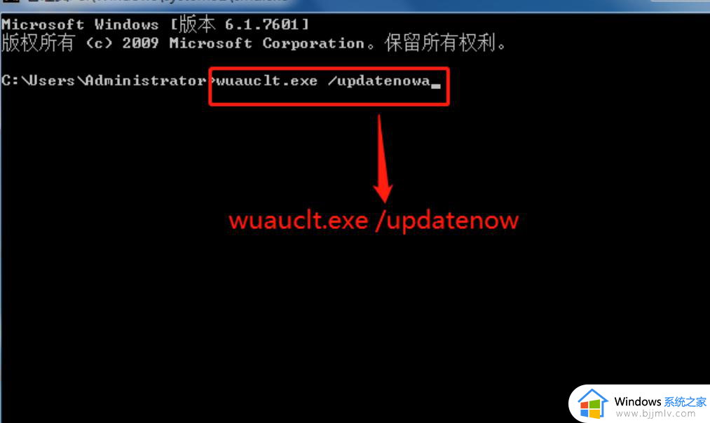 win7无法升级到win10系统怎么办_win7升级win10电脑失败如何解决