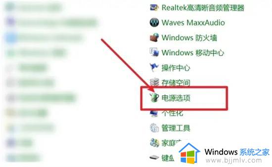 win11笔记本风扇声音大怎么解决 win11电脑风扇一直嗡嗡响解决方法