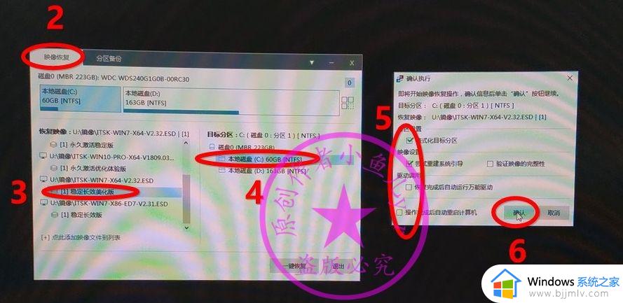 win7usb3.1驱动怎么安装_如何给win7安装usb3.1驱动