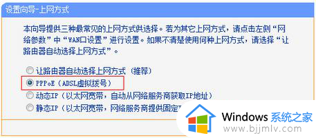 window连接wifi上不了网怎么办_window连上wifi但是上不了网如何修复